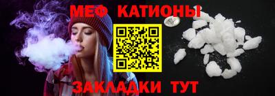 прущая мука Изобильный