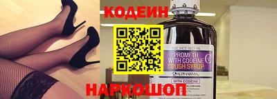 синтетический гашиш Ирбит