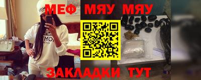 синтетический гашиш Ирбит