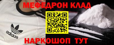прущая мука Изобильный