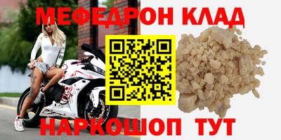 прущая мука Изобильный