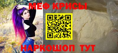 прущая мука Изобильный