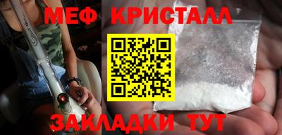 синтетический гашиш Ирбит