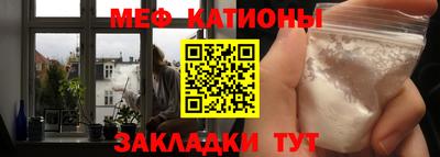 прущая мука Изобильный
