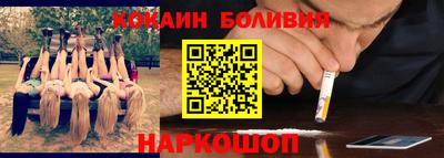 прущая мука Изобильный
