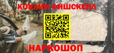 прущая мука Изобильный