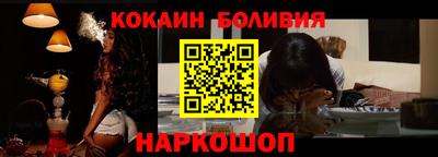синтетический гашиш Ирбит