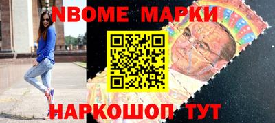 дистиллят марихуана Ипатово