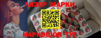 мефедрон мука Канаш