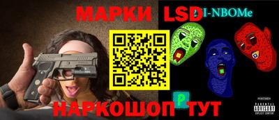 дистиллят марихуана Ипатово