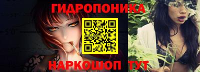 прущая мука Изобильный