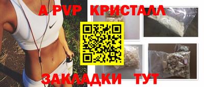 дистиллят марихуана Ипатово