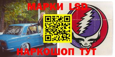 прущая мука Изобильный