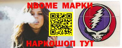 дистиллят марихуана Ипатово