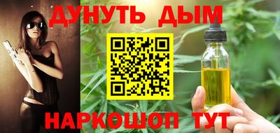 твердый Кандалакша