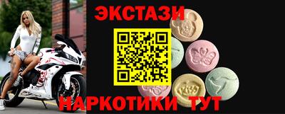 твердый Кандалакша