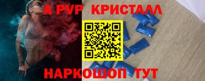 прущая мука Изобильный