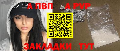 синтетический гашиш Ирбит