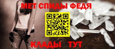 синтетический гашиш Ирбит