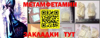 PSILOCYBIN Камышлов