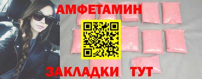 синтетический гашиш Ирбит
