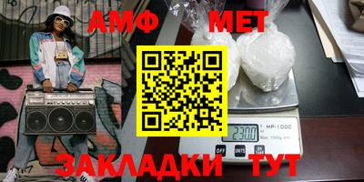 прущая мука Изобильный