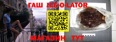 прущая мука Изобильный