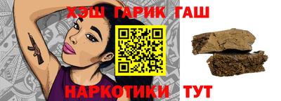 прущая мука Изобильный