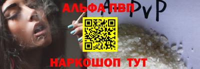 PSILOCYBIN Камышлов