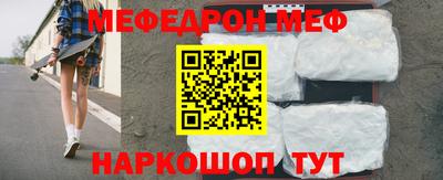 дистиллят марихуана Ипатово