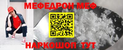 прущая мука Изобильный