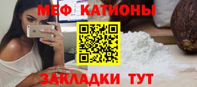 дистиллят марихуана Ипатово