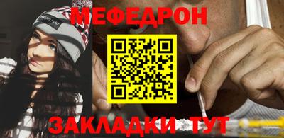 дистиллят марихуана Ипатово
