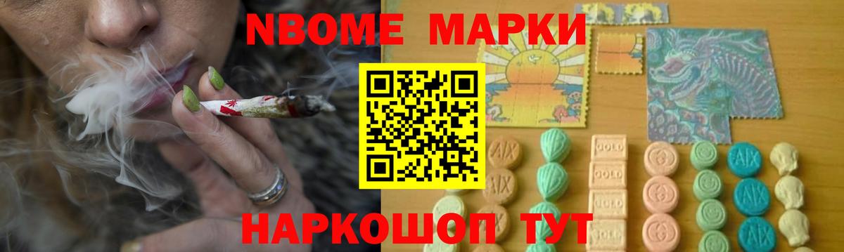 LSD-25 экстази ecstasy Кизляр